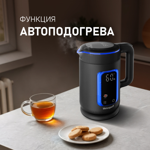 ������ ������������� Weissgauff WK 1530 Db Touch BodyCool
