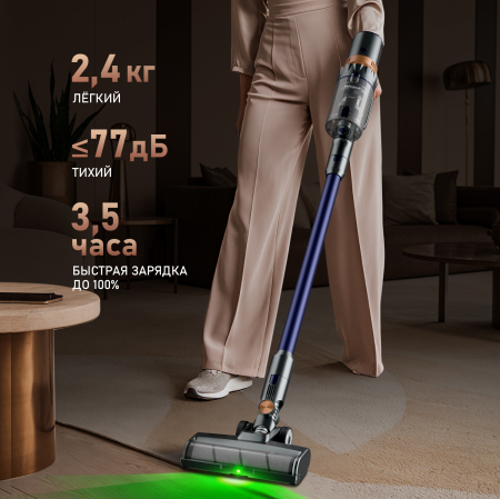 ������������ ������������ ������� Weissgauff V12 BLDC 500 Marine Turbo