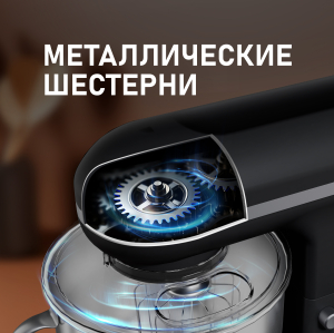 ������ ����������� Weissgauff WSM 170 PDB Metal Gear Digital