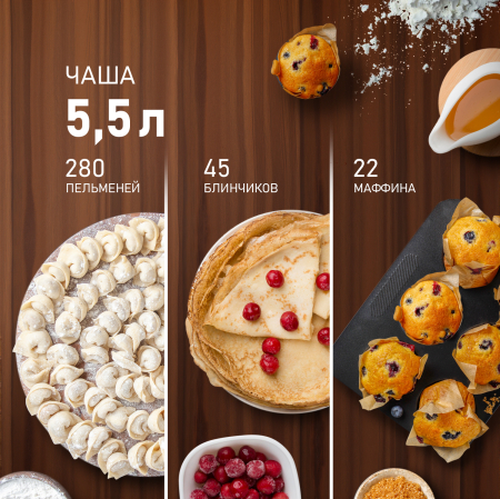 ������ ����������� Weissgauff WSM 170 PDB Metal Gear Digital