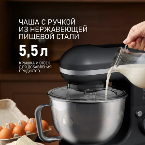 ������ ����������� Weissgauff WSM 170 PDB Metal Gear Digital