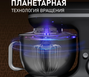 ������ ����������� Weissgauff WSM 170 PDB Metal Gear Digital