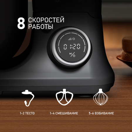 ������ ����������� Weissgauff WSM 170 PDB Metal Gear Digital