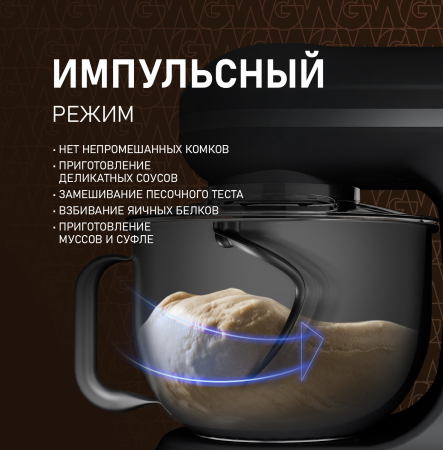 ������ ����������� Weissgauff WSM 170 PDB Metal Gear Digital