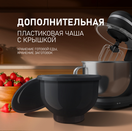 ������ ����������� Weissgauff WSM 170 PDB Metal Gear Digital