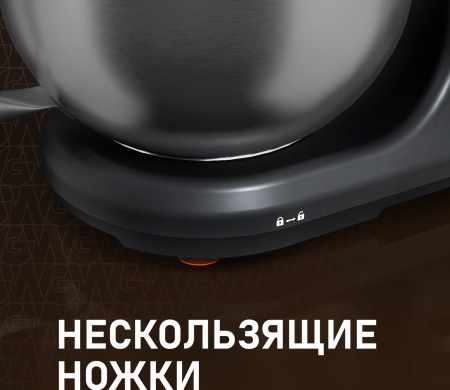 ������ ����������� Weissgauff WSM 170 PDB Metal Gear Digital