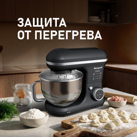 ������ ����������� Weissgauff WSM 170 PDB Metal Gear Digital