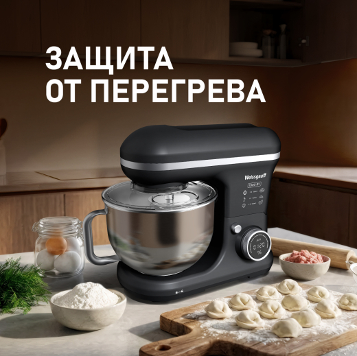 ������ ����������� Weissgauff WSM 170 PDB Metal Gear Digital