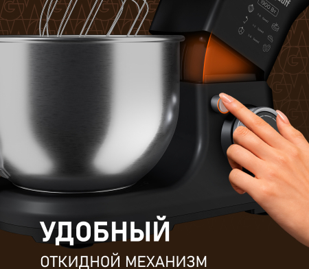 ������ ����������� Weissgauff WSM 170 PDB Metal Gear Digital