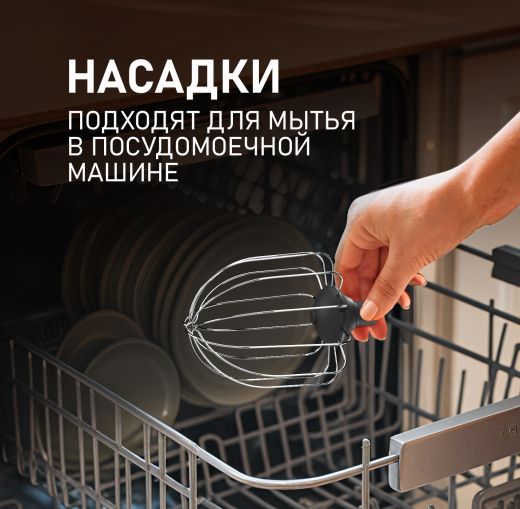 ������ ����������� Weissgauff WSM 170 PDB Metal Gear Digital
