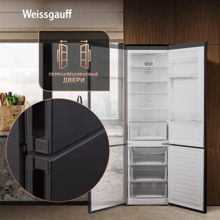 ��������������� ����������� � ���������� Weissgauff WRK 2010 D Inverter NoFrost Black