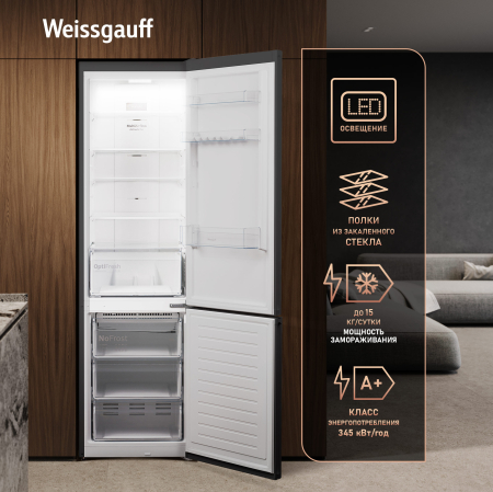 ��������������� ����������� � ���������� Weissgauff WRK 2010 D Inverter NoFrost Black