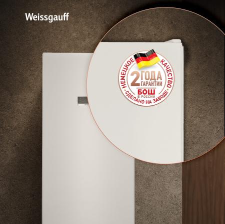 ��������������� ����������� � ���������� Weissgauff WRK 2010 D Inverter NoFrost Beige