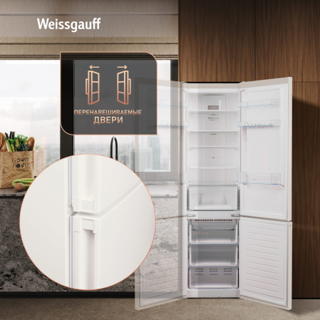 ��������������� ����������� � ���������� Weissgauff WRK 2010 D Inverter NoFrost Beige Soft Close