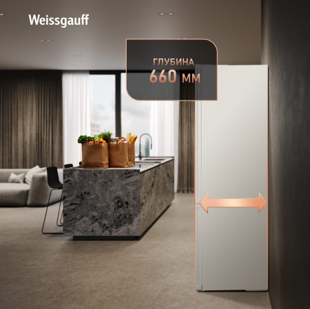 ��������������� ����������� � ���������� Weissgauff WRK 2010 D Inverter NoFrost Beige Soft Close