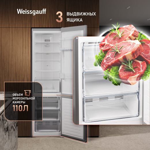 ��������������� ����������� � ���������� Weissgauff CBN2WB9C2