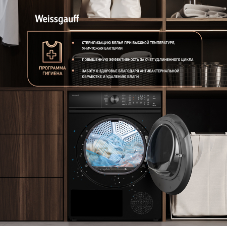 ��������� ������ Weissgauff WD 5910 Heat Pump Matt Black