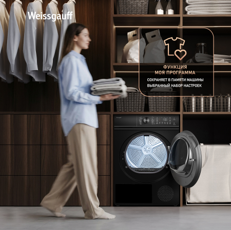 ��������� ������ Weissgauff WD 5910 Heat Pump Matt Black