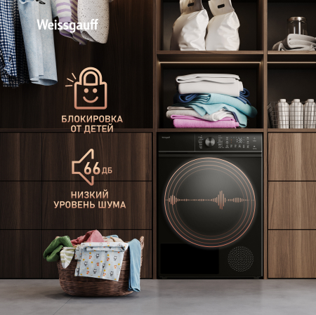 ��������� ������ Weissgauff WD 5910 Heat Pump Matt Black