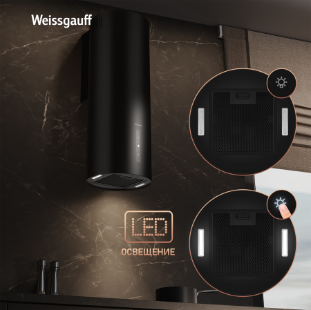 ������� �������������� ���������� Weissgauff TUBUS 90 Black Edition