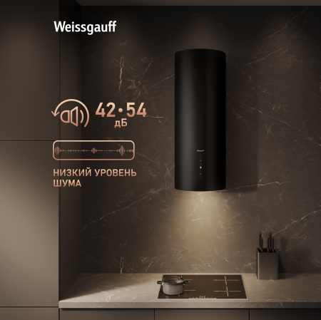 ������� �������������� ���������� Weissgauff TUBUS 90 Black Edition