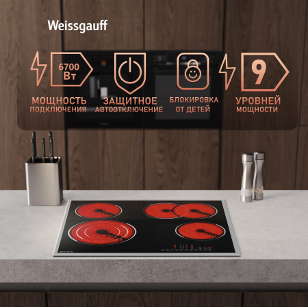 �������� ������ �� ��������� Weissgauff HV 643 BSX