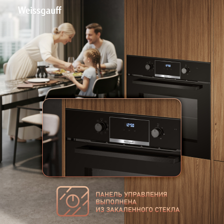 ������� ���� Weissgauff EOM 698 PDB Telescopic & Catalytic