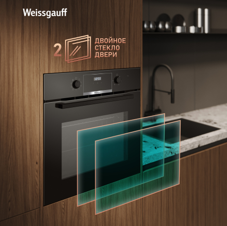 ������� ���� Weissgauff EOM 698 PDB Telescopic & Catalytic