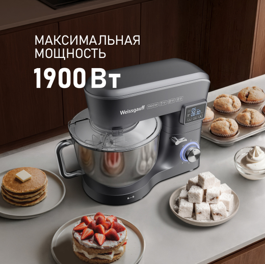 ������ ����������� Weissgauff WSM 175 PDR Power Pro
