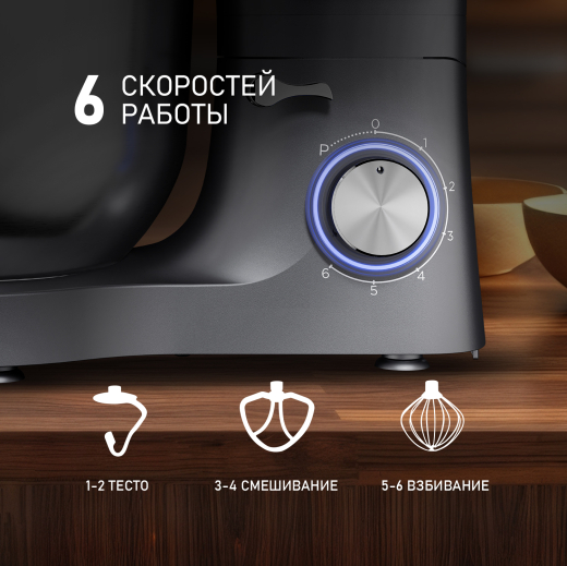 ������ ����������� Weissgauff WSM 175 PDR Power Pro