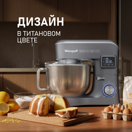 ������ ����������� Weissgauff WSM 175 PDR Power Pro