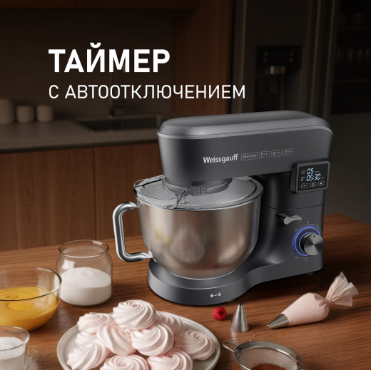 ������ ����������� Weissgauff WSM 175 PDR Power Pro