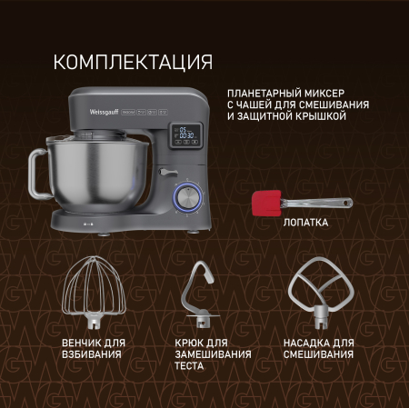 ������ ����������� Weissgauff WSM 175 PDR Power Pro