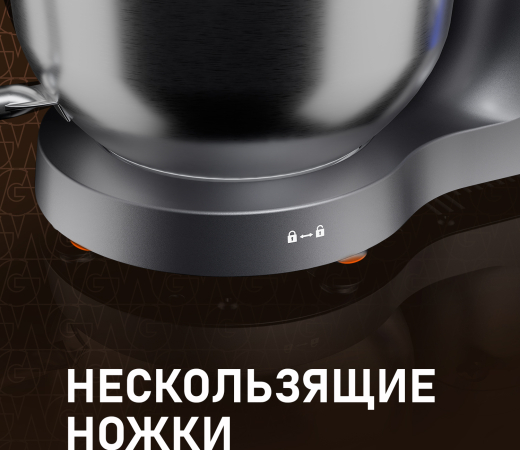 ������ ����������� Weissgauff WSM 175 PDR Power Pro