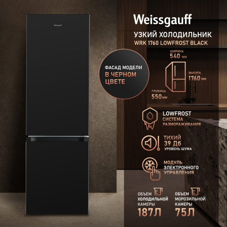 ��������������� ����������� Weissgauff WRK 1760 LowFrost Black