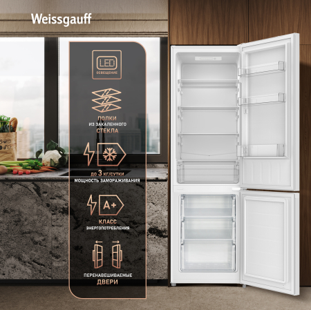 ��������������� ����������� Weissgauff WRK 1760 LowFrost White