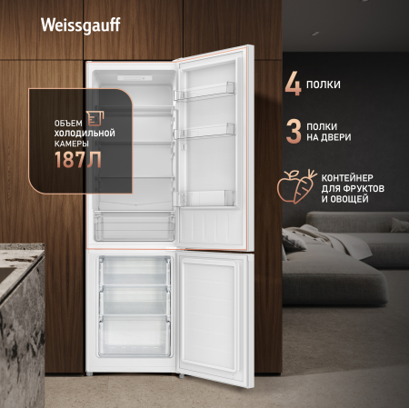 ��������������� ����������� Weissgauff WRK 1760 LowFrost White