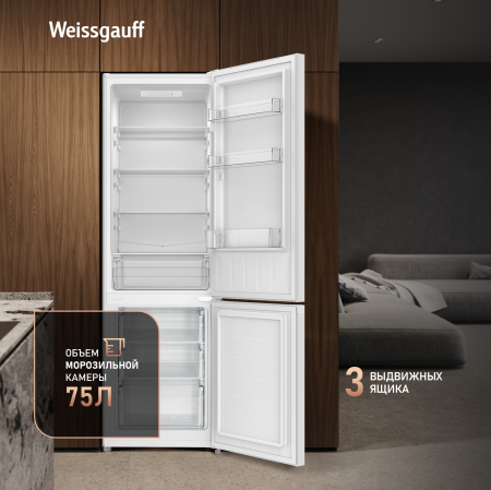 ��������������� ����������� Weissgauff WRK 1760 LowFrost White