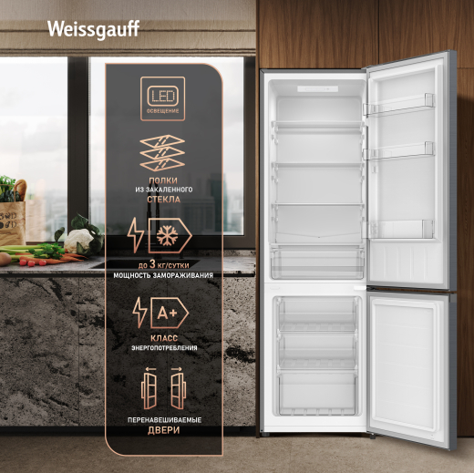 ��������������� ����������� Weissgauff WRK 1760 LowFrost Dark Grey