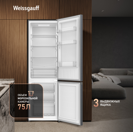 ��������������� ����������� Weissgauff WRK 1760 LowFrost Dark Grey