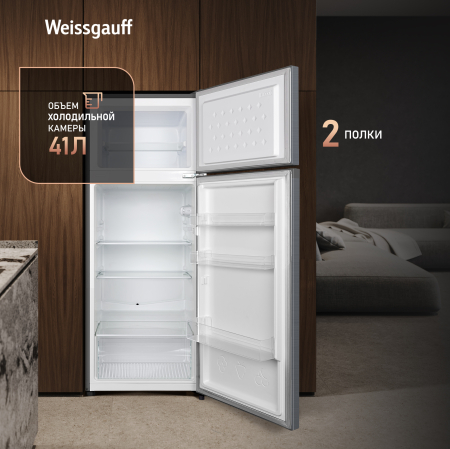 ��������������� ����������� Weissgauff WRK 1430 Defrost Dark Grey