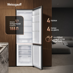 ��������������� ����������� Weissgauff WRK 1800 Defrost Black