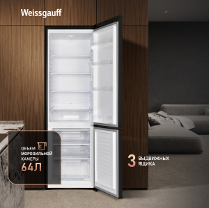 ��������������� ����������� Weissgauff WRK 1800 Defrost Black