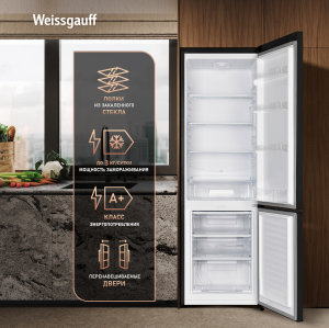 ��������������� ����������� Weissgauff WRK 1800 Defrost Black