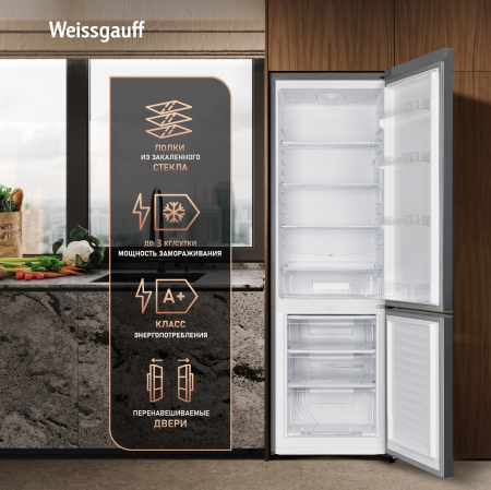 ��������������� ����������� Weissgauff WRK 1800 Defrost Dark Grey