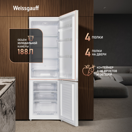 ��������������� ����������� Weissgauff WRK 1800 Defrost White