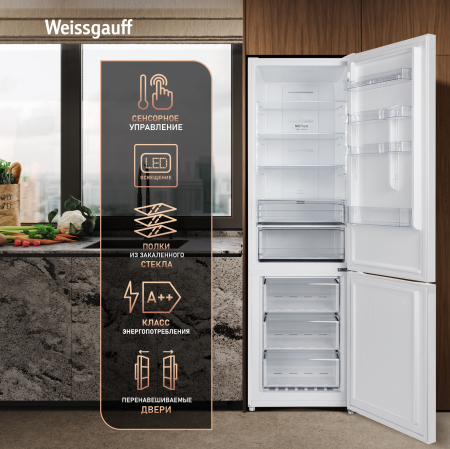 ��������������� ����������� � ���������� Weissgauff WRK 2000 Full NoFrost Inverter White