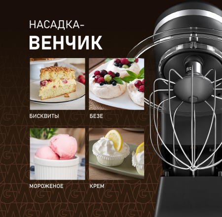 ������ ����������� Weissgauff WSM 170 PDB Metal Gear Digital