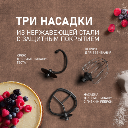 ������ ����������� Weissgauff WSM 170 PDB Metal Gear Digital