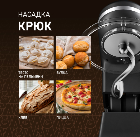 ������ ����������� Weissgauff WSM 170 PDB Metal Gear Digital